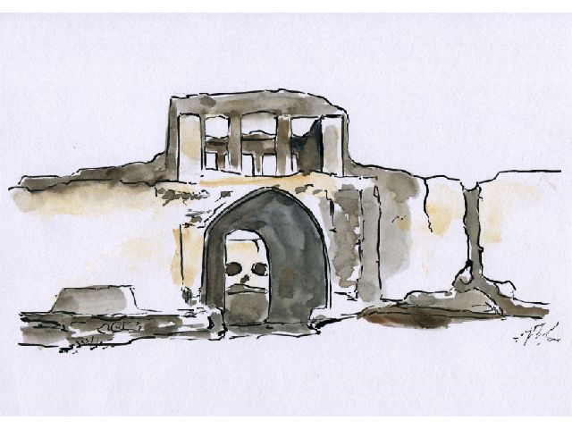 RUINS OF THE FORTRESS OF KINÁR-GIRD