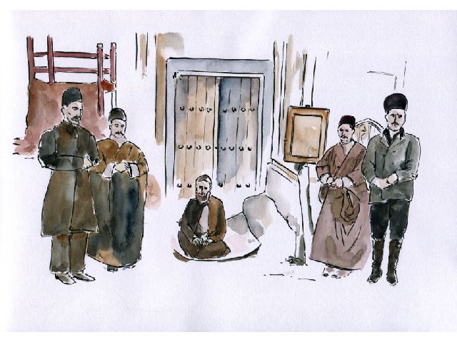 ENTRANCE OF THE SHRINE OF SHAYKH ṬABARSÍ