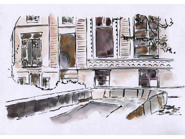 THE NAMÁZ-KHÁNIH OF THE SHAYKHU’L-ISLÁM OF TABRÍZ 