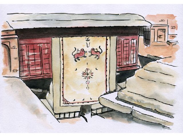 Room (Left Hand) Where the Bábwas Born. Shíráz