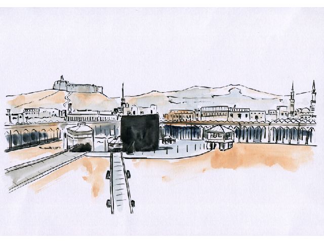 DRAWING OF MECCA