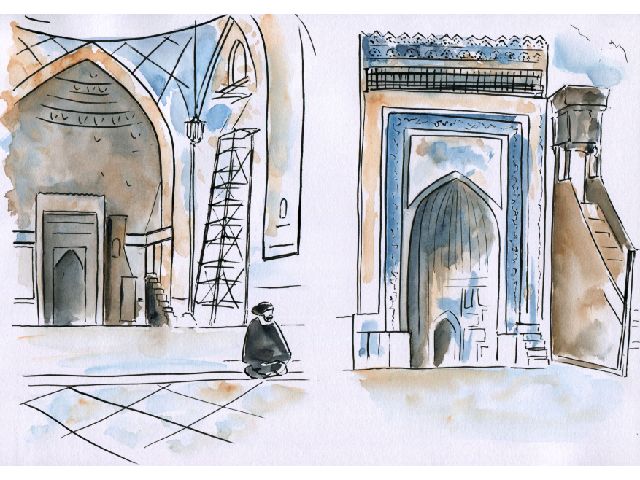 VIEWS OF THE MOSQUE OF GAWHAR-SHÁD IN MASHHAD SHOWING PULPIT WHERE MULLÁ ḤUSAYN PREACHED