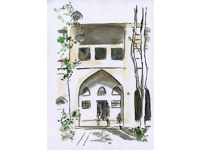 THE MADRISIH OF DÁRU’SH-SHAFÁY-I-MASJID-I-SHÁH, IN ṬIHRÁN