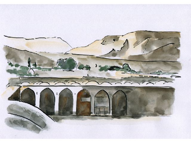 VILLAGE OF SHÁH-RÚD