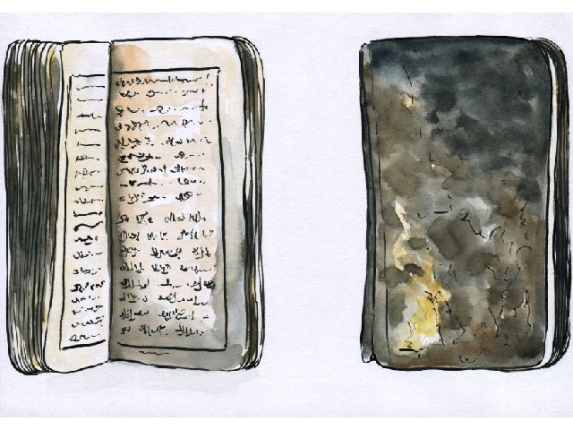 QUR’ÁN BELONGING TO THE BÁB