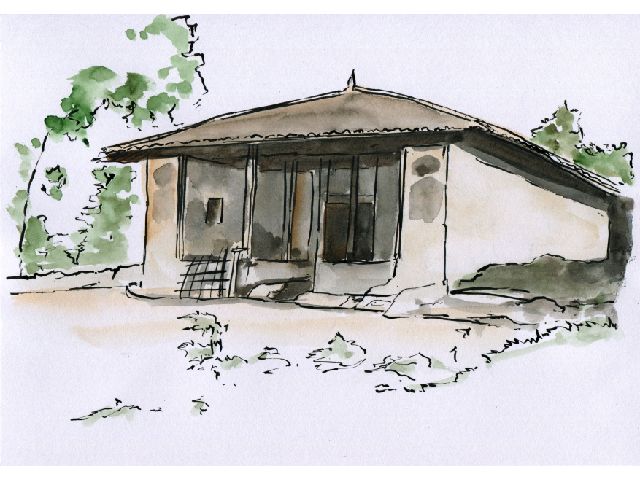 THE SHRINE OF SHAYKH ṬABARSÍ