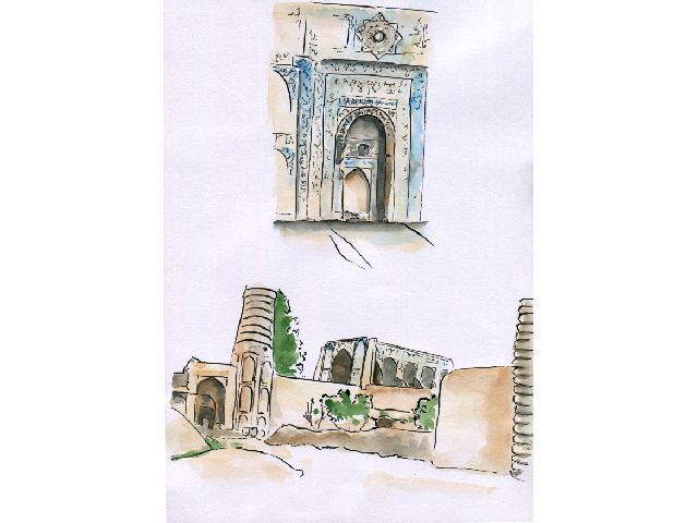 THE MASJID-I-JÁMI‘ AT NAYRÍZ, WHERE VAḤÍD’S ADDRESSED THE CONGREGATION