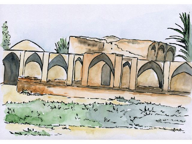 SECTION OF THE MASJID-I-BARÁTHÁ