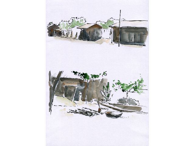 VIEWS OF THE HOUSE OF QUDDÚS’ FATHERIN BÁRFURÚSH