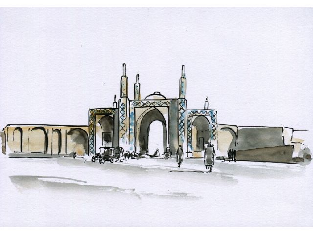 GATE OF NAW, ṬIHRÁN