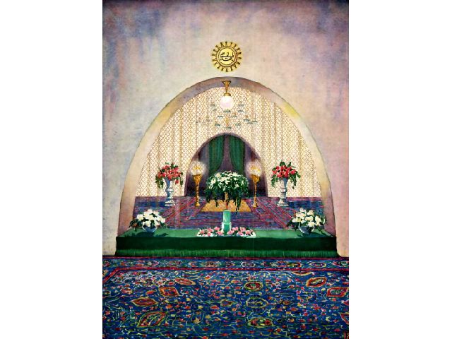The Inmost Shrine of the Báb