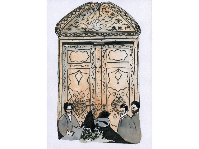 SHRINE OF THE IMÁM ḤUSAYN IN KARBILÁ