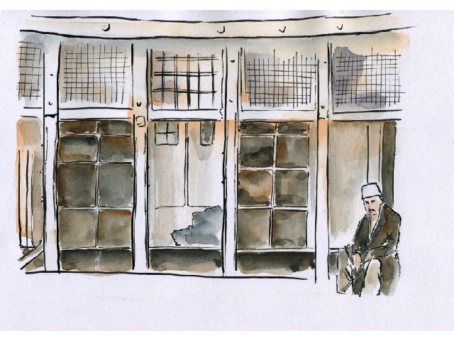 ṬÁHIRIH’S LIBRARY IN HER FATHER’S HOME IN QAZVÍN, SHOWING ONE OF HER RELATIVES