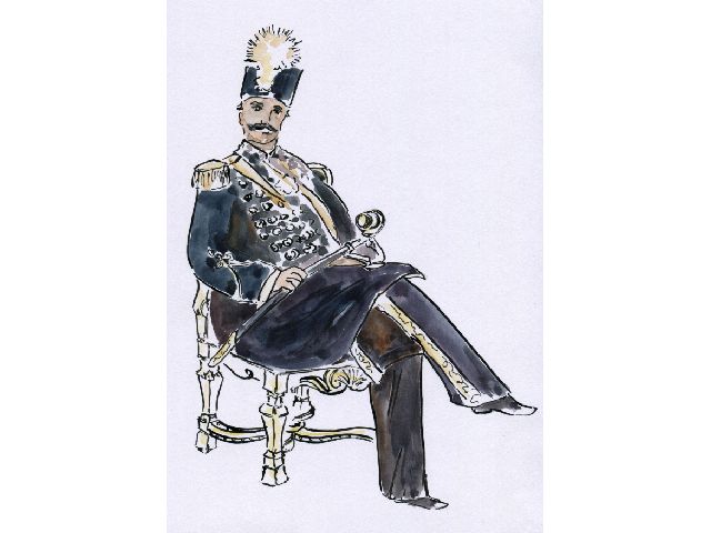 NÁṢIRI’D-DÍN SHÁH