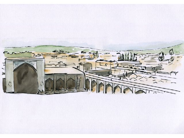 GENERAL VIEW OF SHÍRÁZ