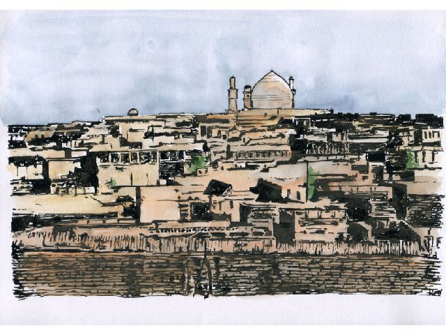 GENERAL VIEW OF NAJAF