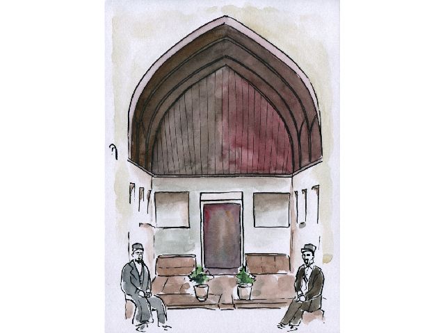 HOME OF MULLÁ ḤUSAYN